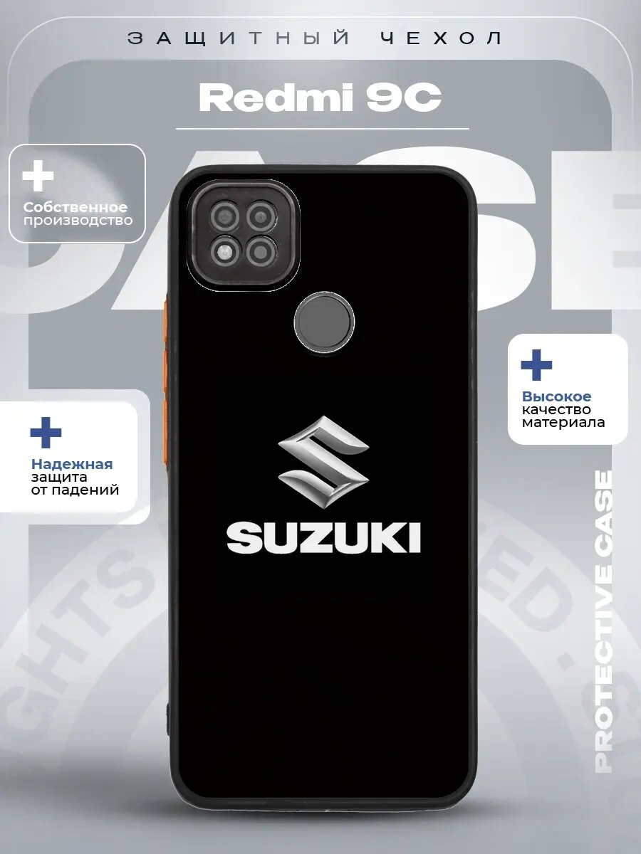 Чехол на Redmi 9C с принтом Suziki
