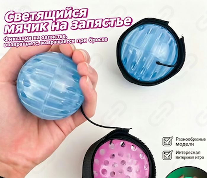 Пои светодиодные тренировочные для танцев и поинга 2 штуки