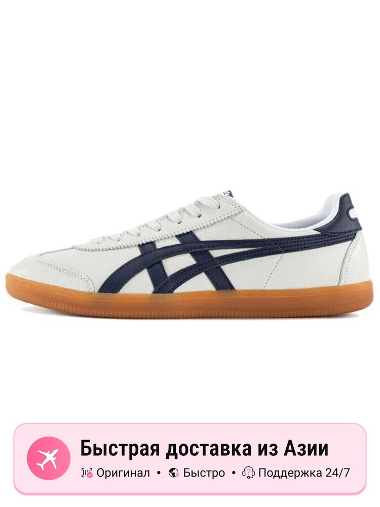Кроссовки Onitsuka Tiger TOKUTEN