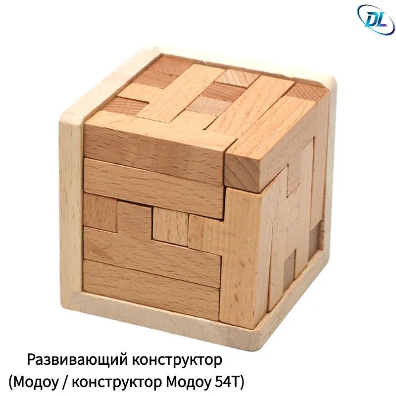 Кубик из бревна 25T 1