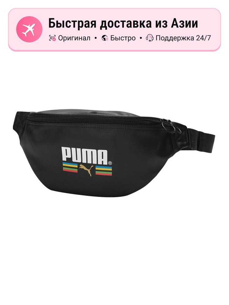 Сумка PUMA PUMA поясная сумка