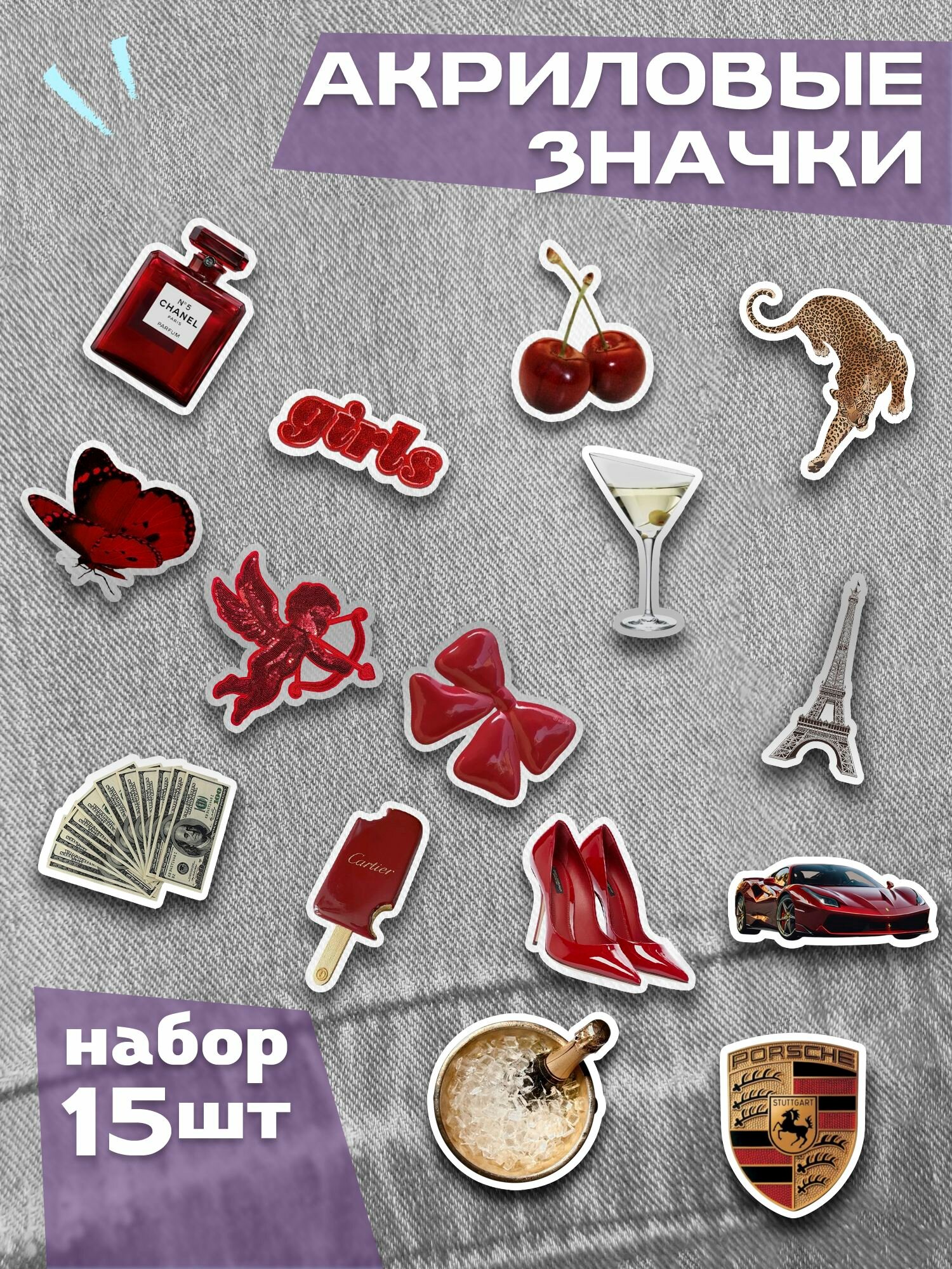 Значок AniKoya