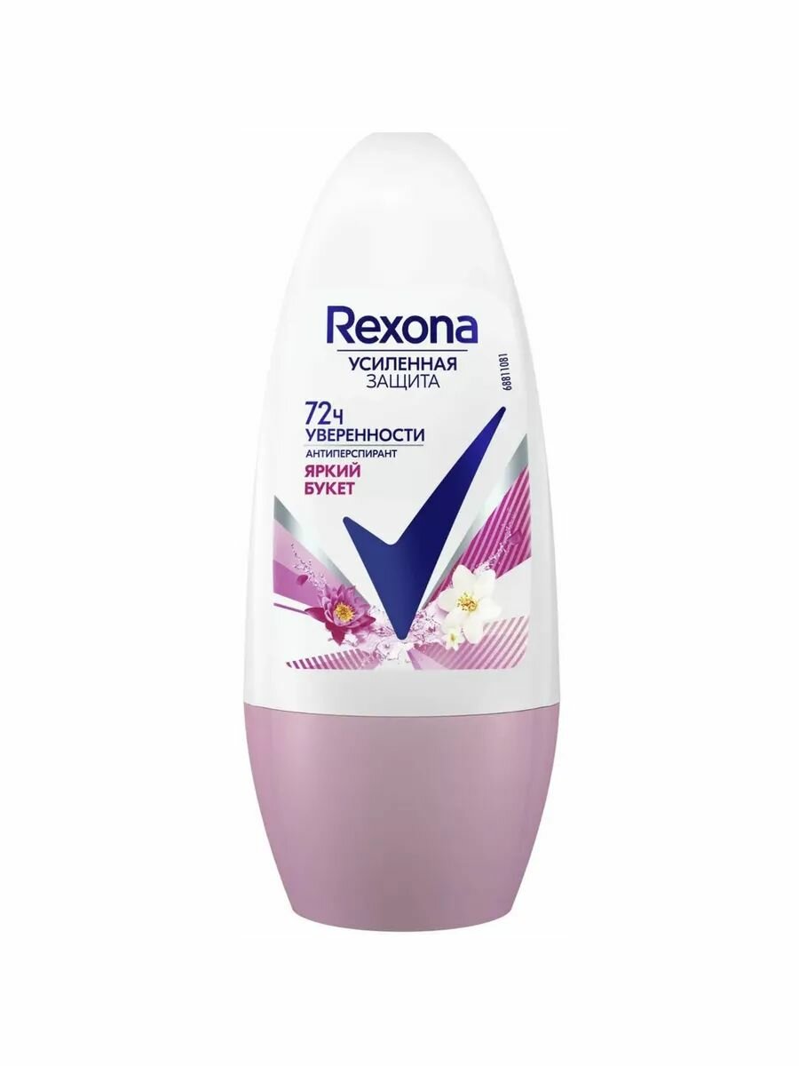 Рексона / Rexona - Антиперспирант део-ролик для тела женский Яркий букет 72ч Усиленная защита 50 мл