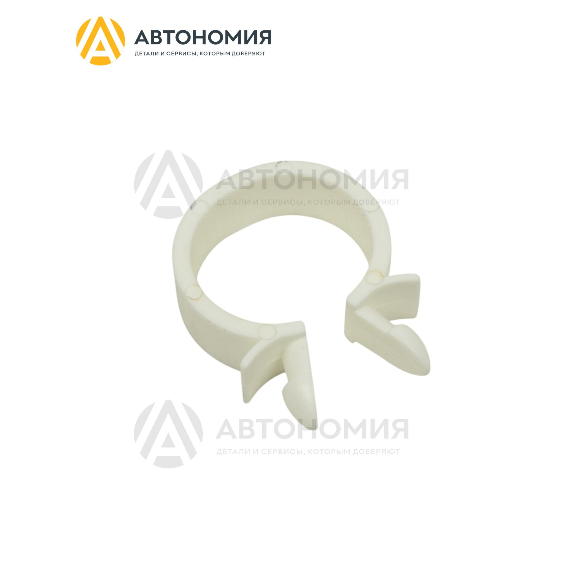 Скоба зажимная патрубка Mercedes-Benz A 000 995 52 44