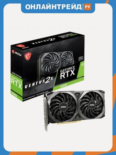 Изображение товара Видеокарта Msi GeForce RTX 3060 VENTUS 2X OC 12G