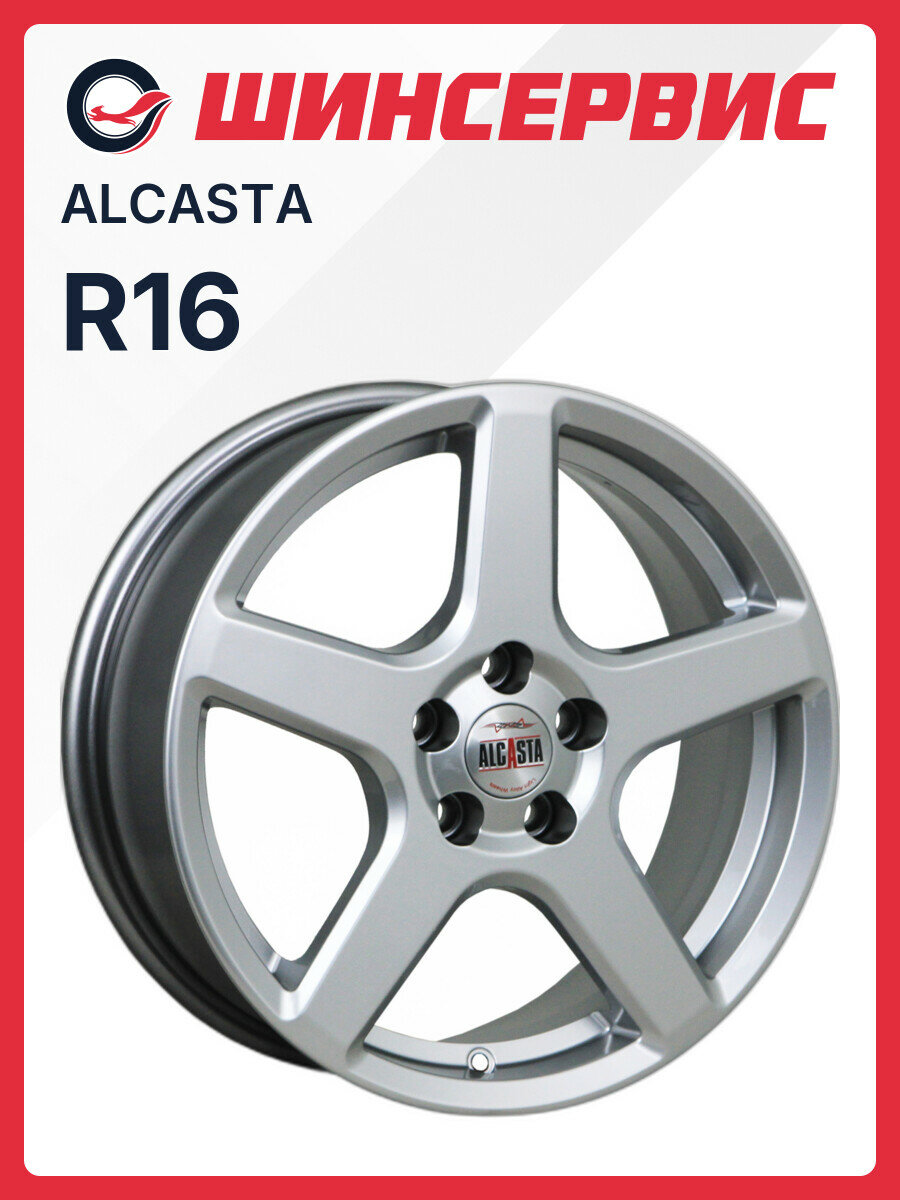 Литой колесный диск Alcasta M62 R16x6.5J 5x114.3 ET40 ЦО66.1 для автомобиля