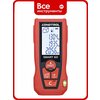 Фото Condtrol SMART 40