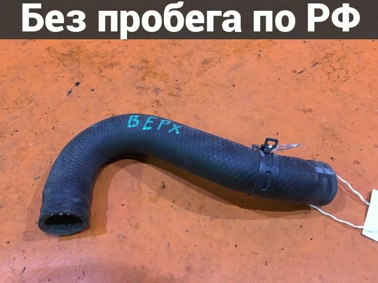 Патрубок радиатора Верх с пробегом Toyota Passo Sette M502E