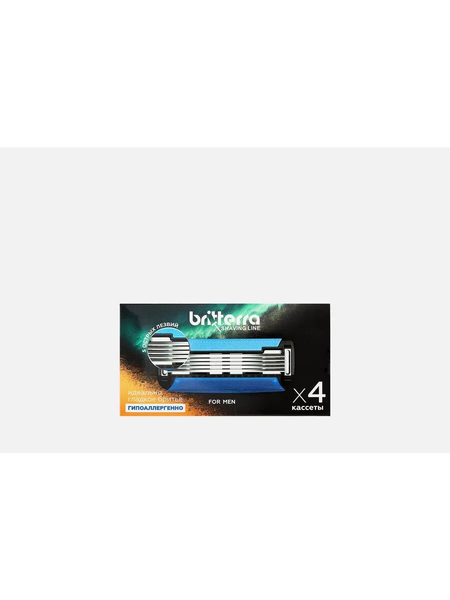 BRITTERRA FOR MEN Сменные кассеты для бритья 4 шт