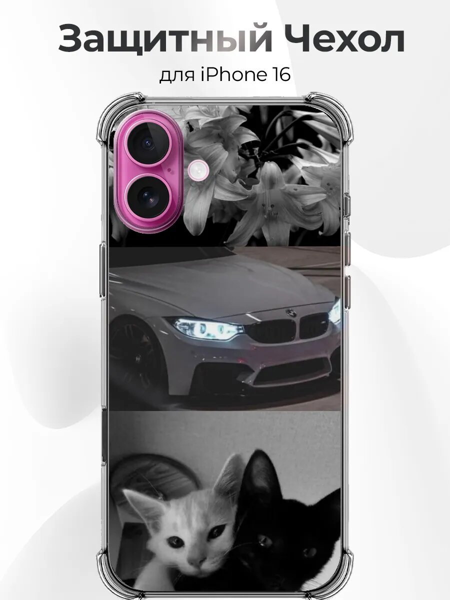 Чехол iPhone 16 BMW M4 F82 и чёрно-белые коты