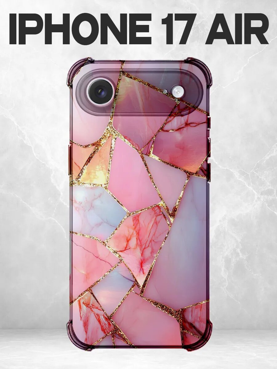 Чехол на iPhone 17 Air мрамор розовый мозаика