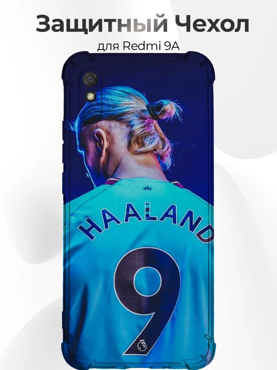 Чехол на Xiaomi Redmi 9A Haaland 9 neon art