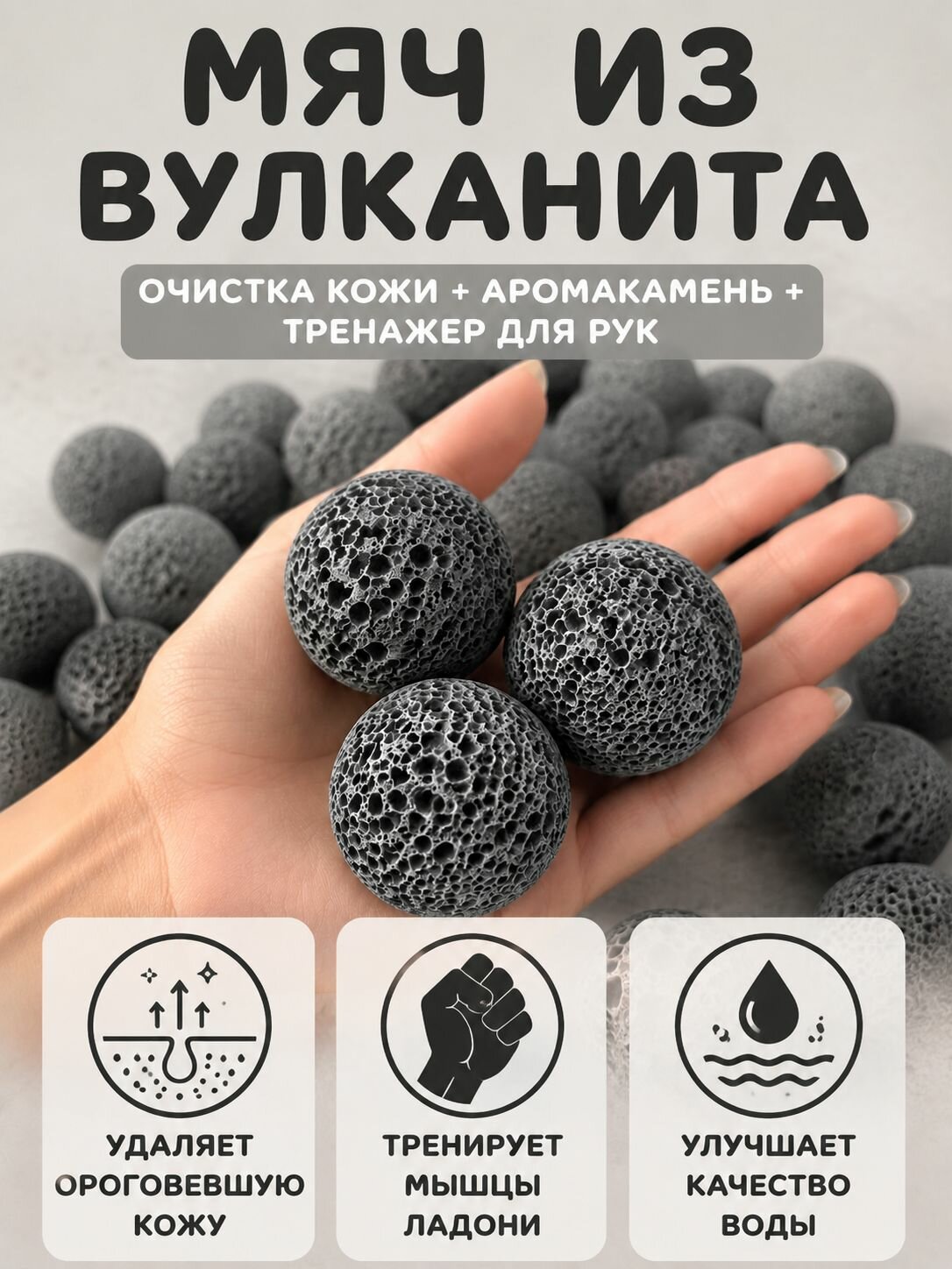 Мяч для разглаживания мозолей на руках, тренажер для скалолазания, средство для укрепления хвата. массажный мяч тренажер для хвата