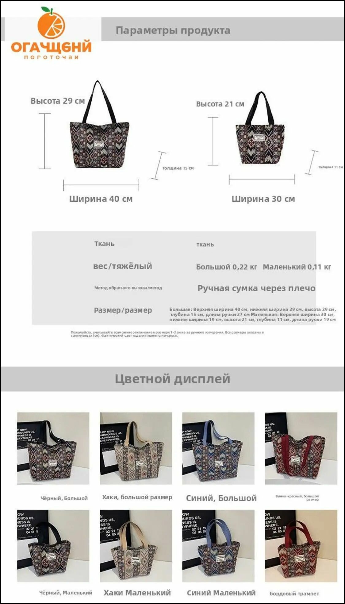Сумка , голубой — фото 1