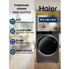 Фото Haier HW80-BP14979