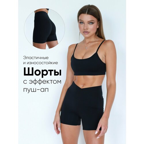 фото Велосипедки berelys venus, размер xs, черный
