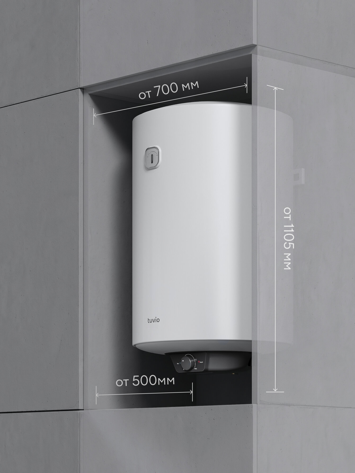 Водонагреватель накопительный 80 л, 1500 Вт, Tuvio HES08MW11 — фото 10