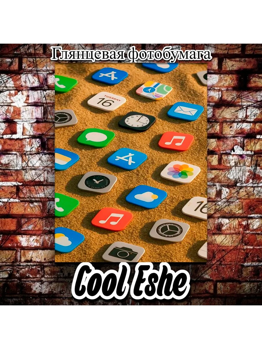 Постер "Значки приложения смартфона, арт" А4