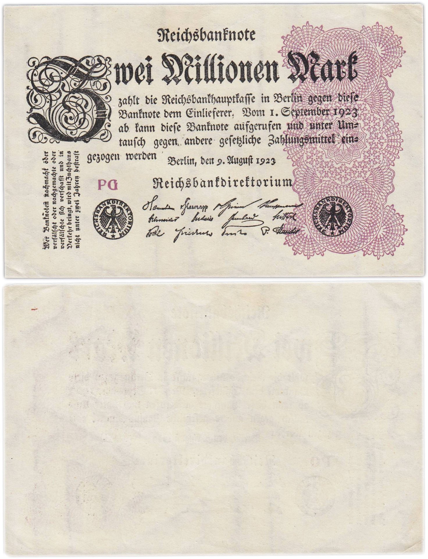 Германия 2000000 марок 1923