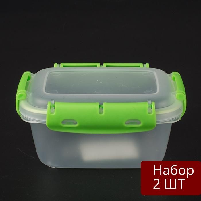 Набор 2 шт Ланч-бокс Comfort Factor Герметичный, 173х131х82 мм, 0,8 л (АП 702)
