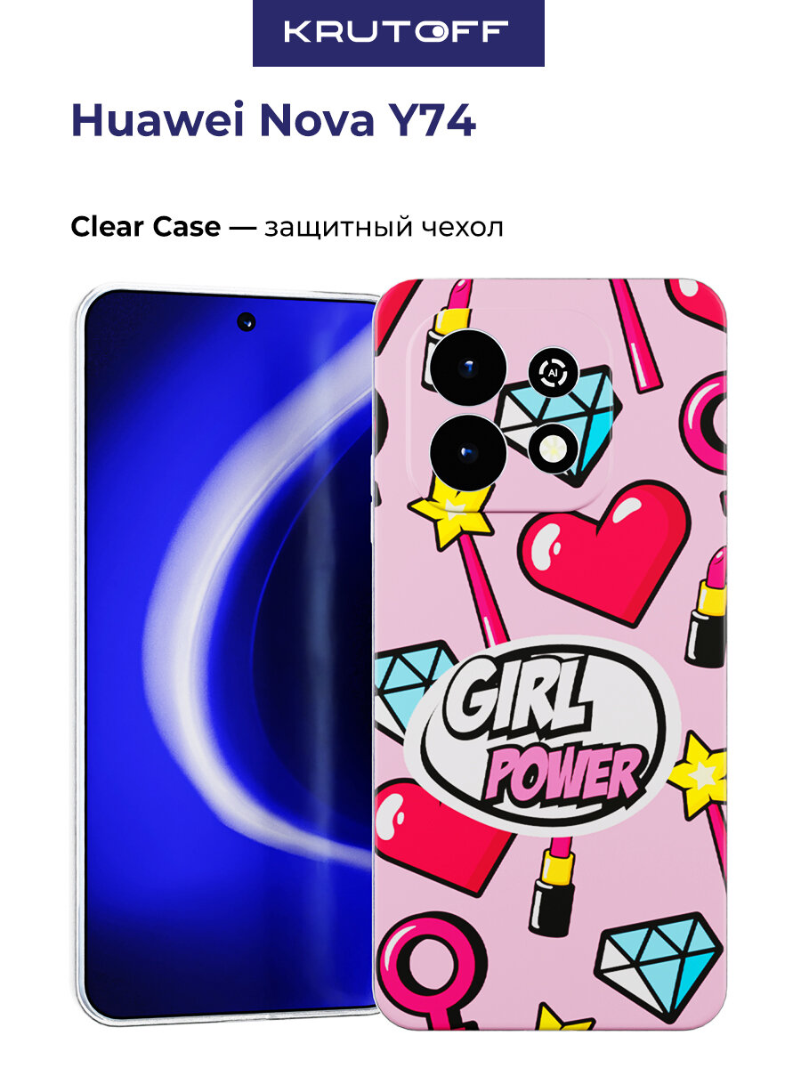 Чехол-накладка Krutoff Clear Case Girl Power для Huawei Nova Y74