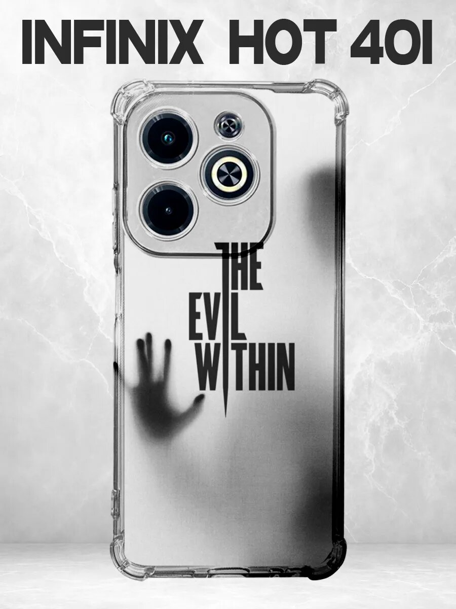 Чехол на Infinix Hot 40i хоррор the evil within