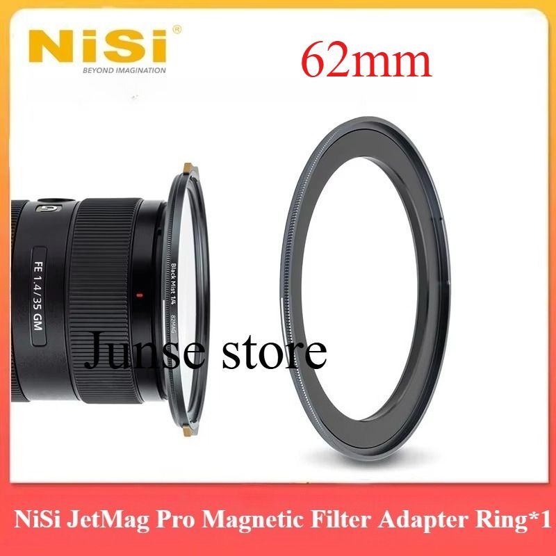Переходное кольцо фильтра /Переходное кольцо для объектива NiSi JetMag Pro Magnetic/Магнитное поглощение Filter Adapter Ring 62mm-82MAG, Ultra Slim Aluminum For Thread Camera Lenses