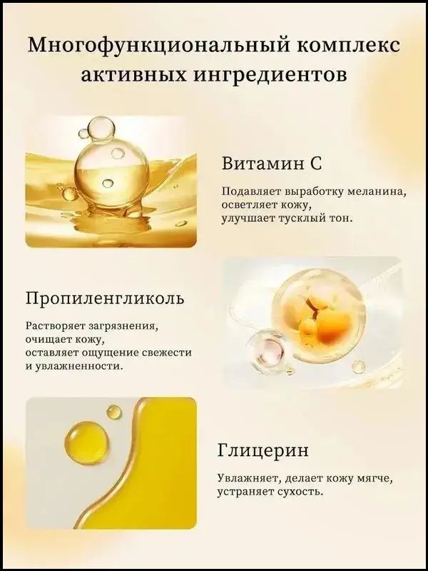 Твердое мыло — фото 1