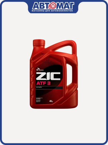 Изображение товара Масло трансмиссионное синтетическое ZIC ATF III (4л) ZIC ZIC-ATF-4L