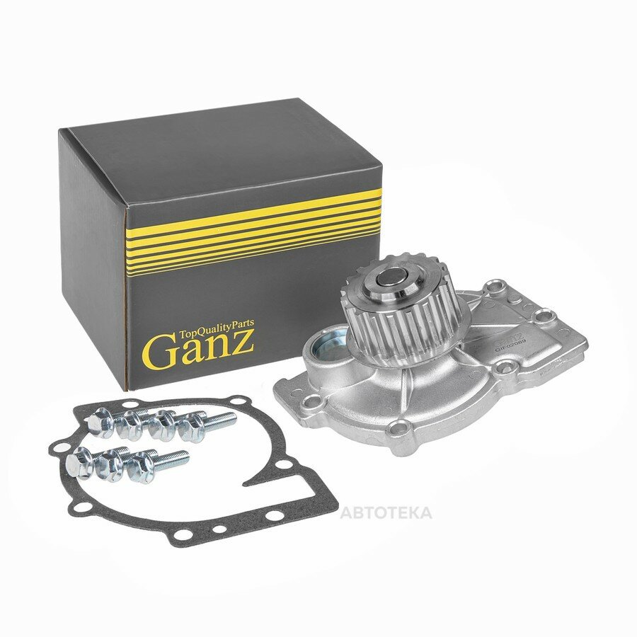 Помпа водяной насос для VOLVO C30/S40 II/S60/XC70/XC90 2.5T 02-09 GANZ GIF02069 GANZ GIF02069