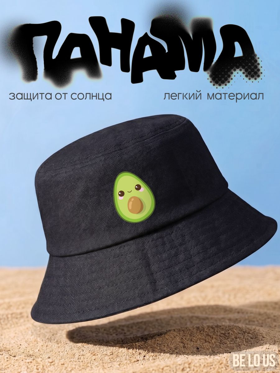 Панама Be lo Us Базовая коллекция для мужчин
