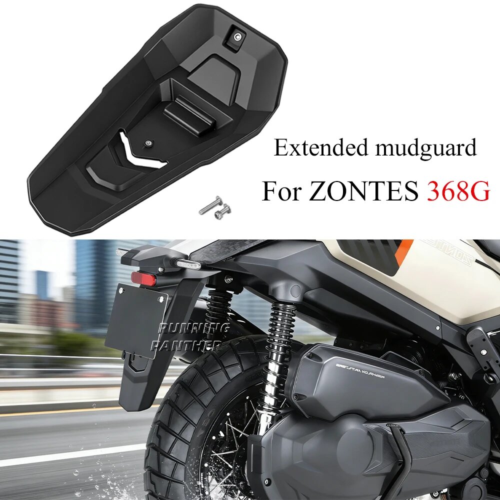 Удлиненный Задний Брызговик Для Мотоцикла ZONTES 368G, Водонепроницаемый, 368G 2026