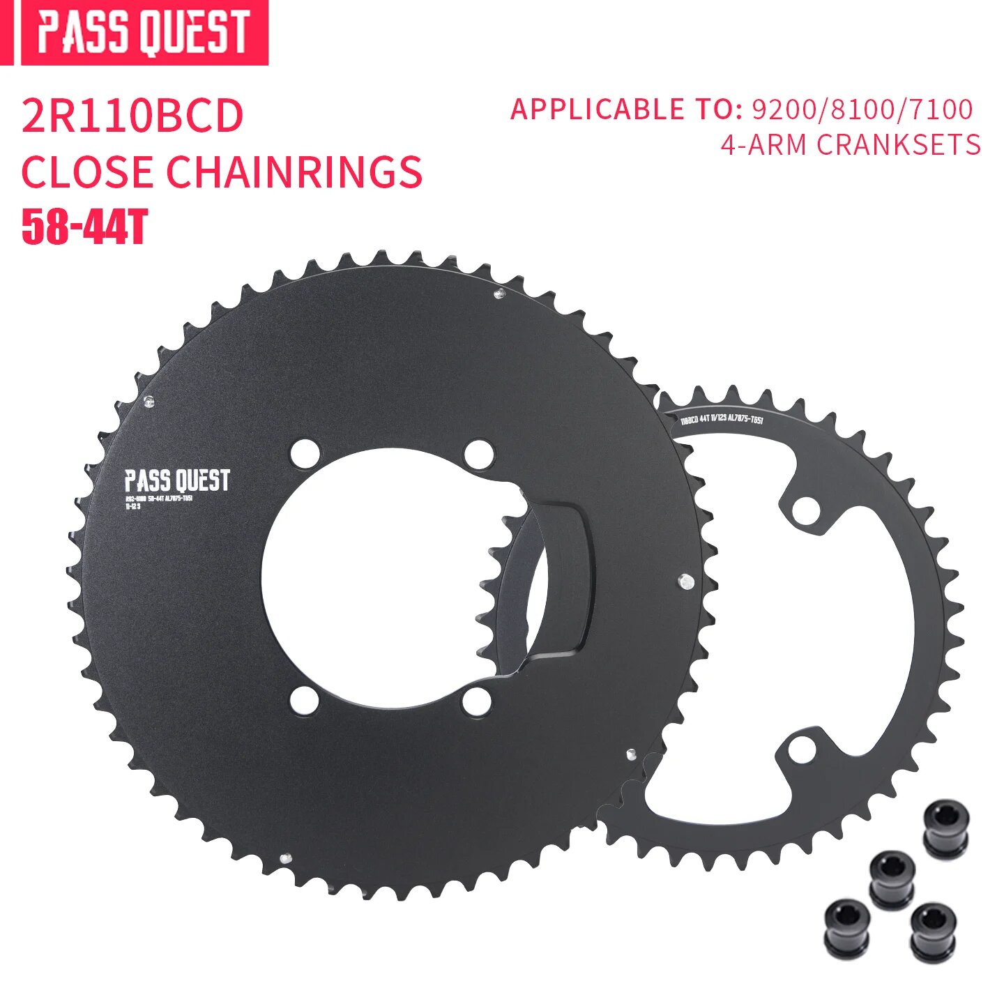 PASS QUEST Звездочки 2R110 BCD 58-44T