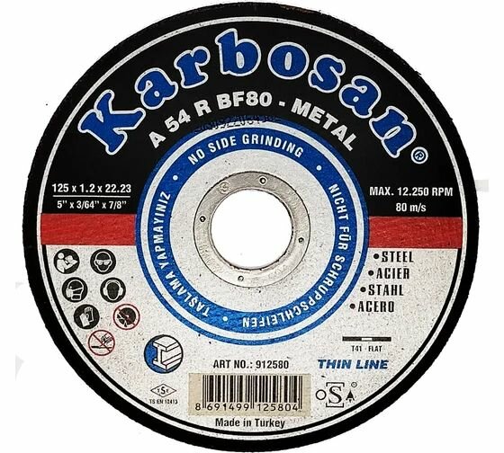 Диск отрезной по металлу 125x1.2x22 мм Karbosan