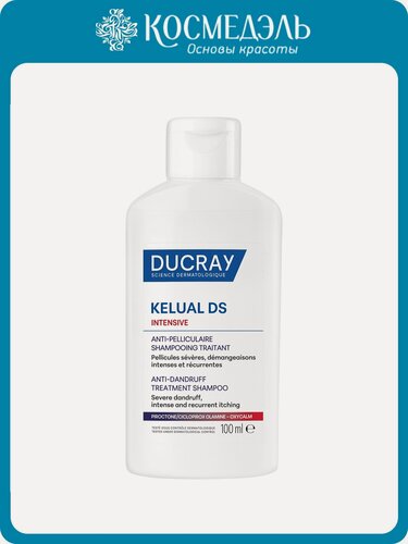 Изображение товара DUCRAY Шампунь против тяжелых состояний перхоти Intensive, 100 мл