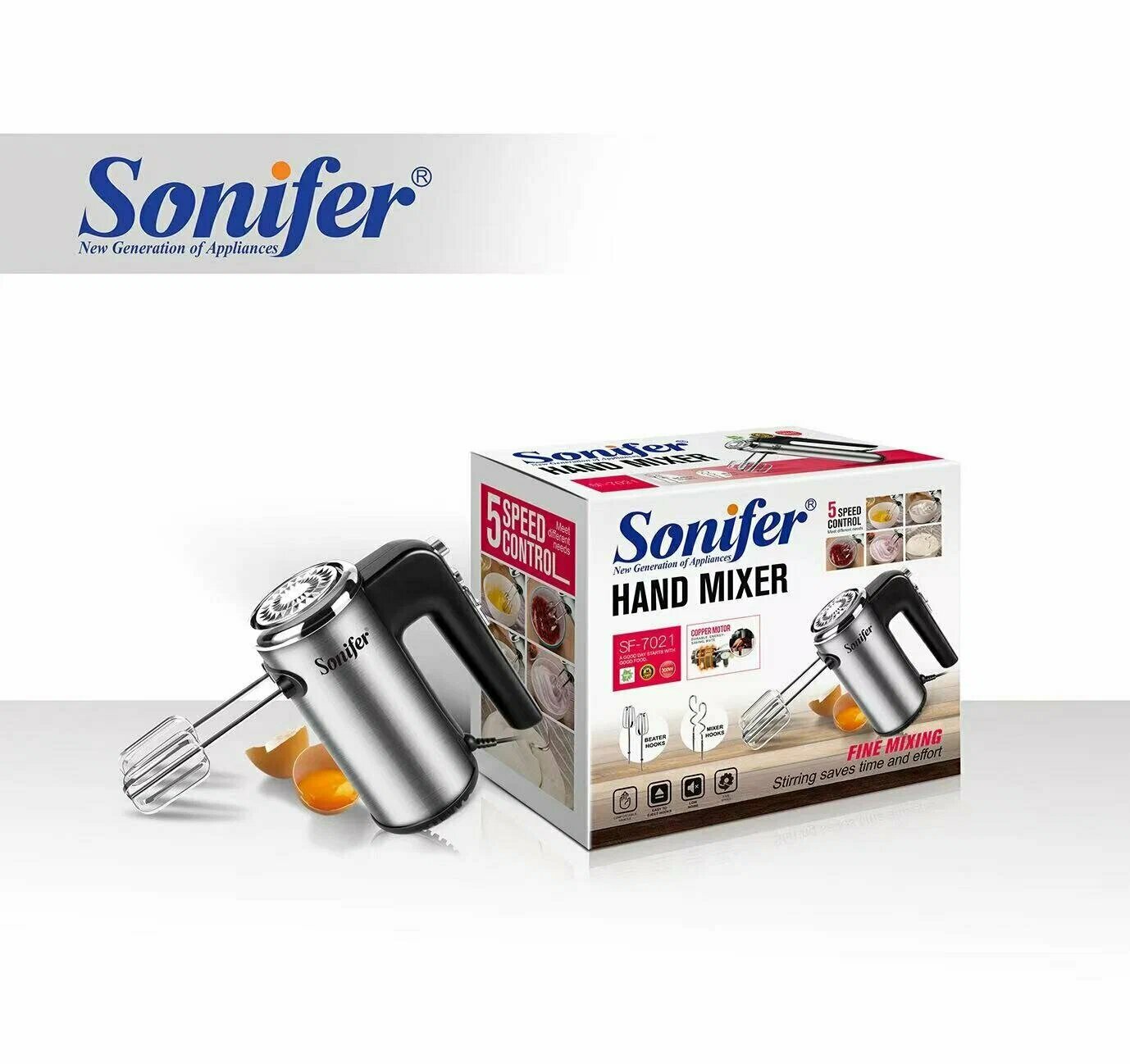 Миксер ручной Sonifer SF-7021, 300W, 5 скоростей, турборежим, импульсный режим, черный