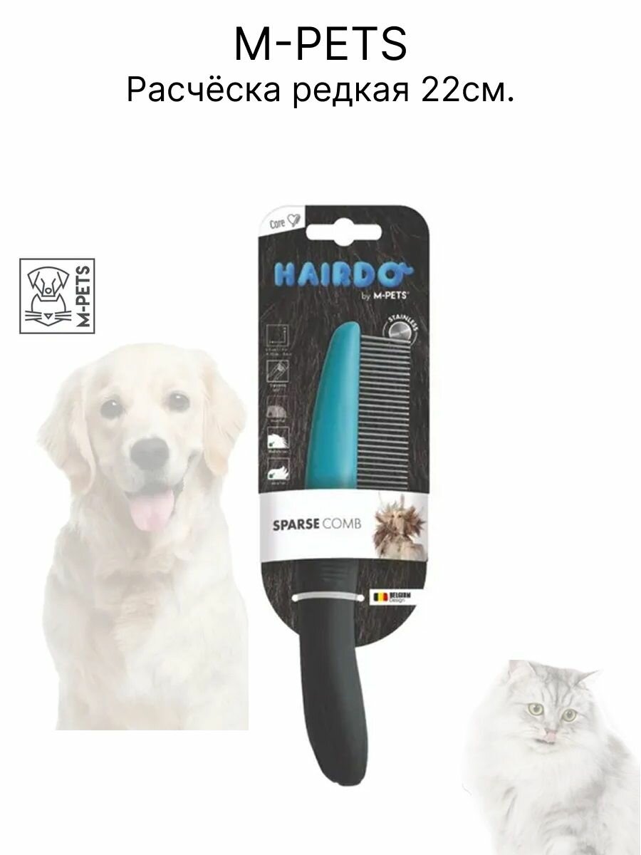 M-PETS Расческа с редкими зубцами 22см