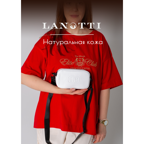 Сумка поясная LANOTTI, фактура зернистая, белый