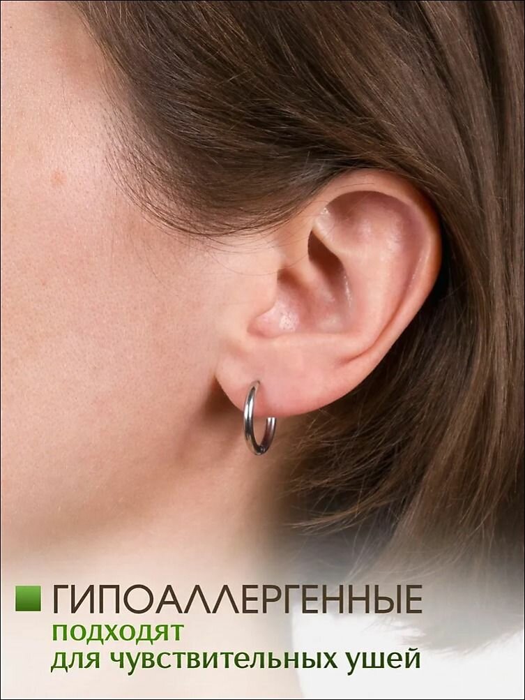 Серьги конго, металл — фото 1