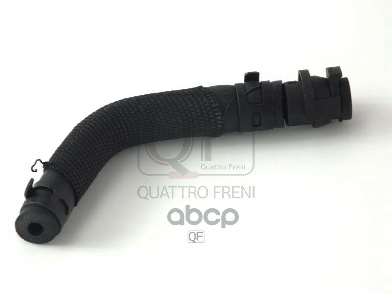 Патрубок системы охлаждения QUATTRO FRENI арт. qf45a00531