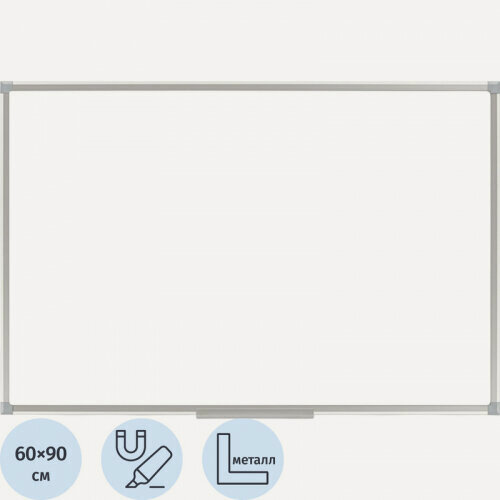 Изображение товара Доска магнитно-маркерная Attache 60х90 Economy лак, рама аллюмин, сзащитой