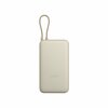 Фото Xiaomi 33W Power Bank Pocket Edition Pro