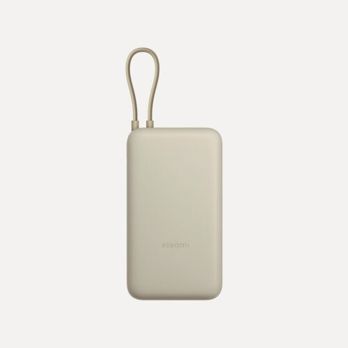 Изображение товара Павербанк со встроенным кабелем Xiaomi 33W Power Bank 20000mAh (Integrated Cable) Tan GL