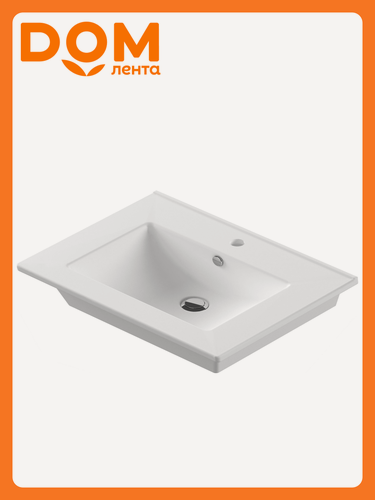 Изображение товара Раковина встраиваемая SANITA LUX Quadro QDR75SLWB01 75 см