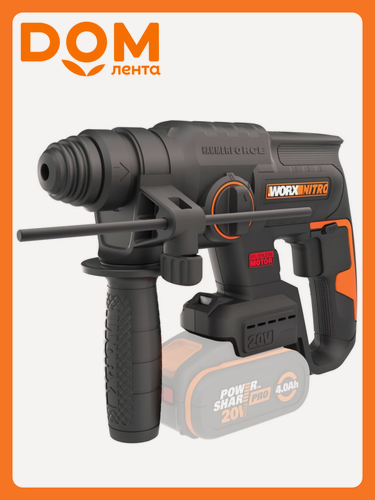 Изображение товара Перфоратор аккумуляторный WORX WX381.9, бесщёточный, 20В, без аккумулятора и ЗУ