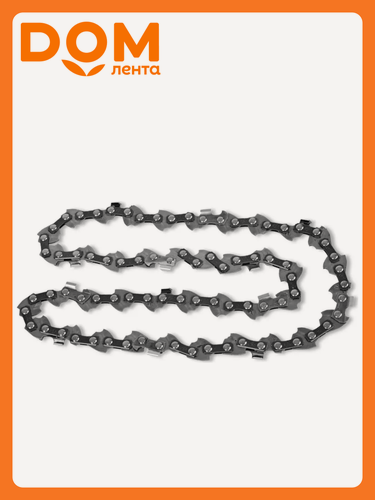 Изображение товара Цепь Greenworks 40V, для аккумуляторной пилы, шаг цепи 3/8", 56 звеньев