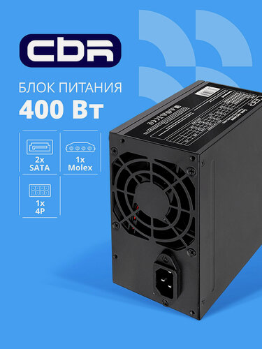 Изображение товара Блок питания PSU-ATX400-08EC CBR 400 Вт