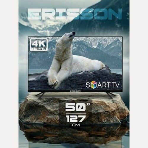 Изображение товара Телевизор Erisson 50ULX9001T2