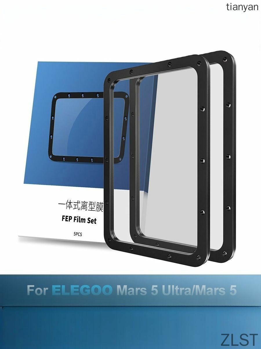 2 шт Пленка FEP для ELEGOO Mars 5 /Ultra