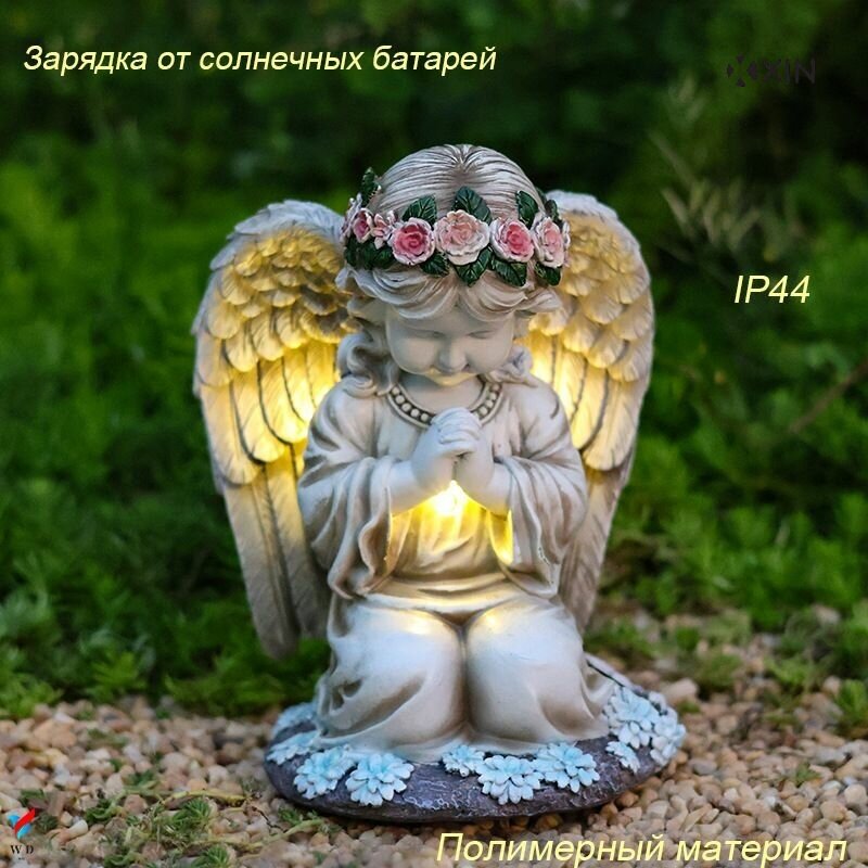 Статуи для украшения сада, солнечные фонари во внутреннем дворе, молящаяся девушка-ангел,15.5*14*20.5 см, 1 штука